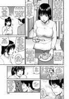 33 Year Old Lusty Housewife / 33歳みだら妻 [Kuroki Hidehiko] [Original] Thumbnail Page 102