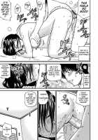 33 Year Old Lusty Housewife / 33歳みだら妻 [Kuroki Hidehiko] [Original] Thumbnail Page 116