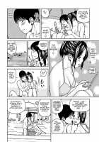 33 Year Old Lusty Housewife / 33歳みだら妻 [Kuroki Hidehiko] [Original] Thumbnail Page 124