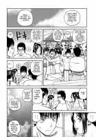 33 Year Old Lusty Housewife / 33歳みだら妻 [Kuroki Hidehiko] [Original] Thumbnail Page 128