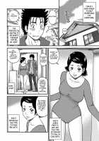 33 Year Old Lusty Housewife / 33歳みだら妻 [Kuroki Hidehiko] [Original] Thumbnail Page 139
