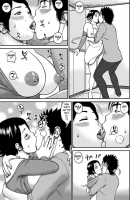 33 Year Old Lusty Housewife / 33歳みだら妻 [Kuroki Hidehiko] [Original] Thumbnail Page 146