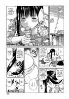 33 Year Old Lusty Housewife / 33歳みだら妻 [Kuroki Hidehiko] [Original] Thumbnail Page 182