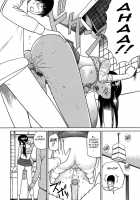 33 Year Old Lusty Housewife / 33歳みだら妻 [Kuroki Hidehiko] [Original] Thumbnail Page 189