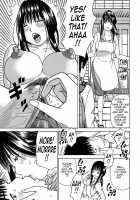 33 Year Old Lusty Housewife / 33歳みだら妻 [Kuroki Hidehiko] [Original] Thumbnail Page 192