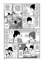 33 Year Old Lusty Housewife / 33歳みだら妻 [Kuroki Hidehiko] [Original] Thumbnail Page 24