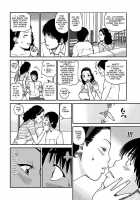 33 Year Old Lusty Housewife / 33歳みだら妻 [Kuroki Hidehiko] [Original] Thumbnail Page 25
