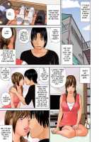 33 Year Old Lusty Housewife / 33歳みだら妻 [Kuroki Hidehiko] [Original] Thumbnail Page 03