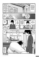 33 Year Old Lusty Housewife / 33歳みだら妻 [Kuroki Hidehiko] [Original] Thumbnail Page 41