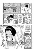 33 Year Old Lusty Housewife / 33歳みだら妻 [Kuroki Hidehiko] [Original] Thumbnail Page 46
