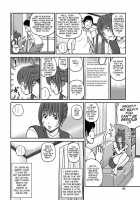 33 Year Old Lusty Housewife / 33歳みだら妻 [Kuroki Hidehiko] [Original] Thumbnail Page 51