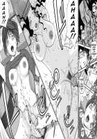 33 Year Old Lusty Housewife / 33歳みだら妻 [Kuroki Hidehiko] [Original] Thumbnail Page 79