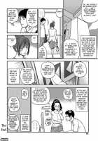 33 Year Old Lusty Housewife / 33歳みだら妻 [Kuroki Hidehiko] [Original] Thumbnail Page 80