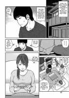 33 Year Old Lusty Housewife / 33歳みだら妻 [Kuroki Hidehiko] [Original] Thumbnail Page 82