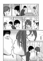 33 Year Old Lusty Housewife / 33歳みだら妻 [Kuroki Hidehiko] [Original] Thumbnail Page 85