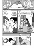 33 Year Old Lusty Housewife / 33歳みだら妻 [Kuroki Hidehiko] [Original] Thumbnail Page 87