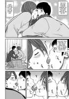 33 Year Old Lusty Housewife / 33歳みだら妻 [Kuroki Hidehiko] [Original] Thumbnail Page 89