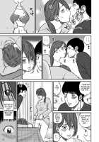 33 Year Old Lusty Housewife / 33歳みだら妻 [Kuroki Hidehiko] [Original] Thumbnail Page 90