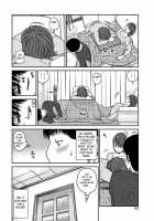 33 Year Old Lusty Housewife / 33歳みだら妻 [Kuroki Hidehiko] [Original] Thumbnail Page 93