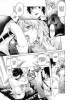 Okita-san to Kotatsu Ecchi / 沖田さんと炬燵エッチ [Kuno Touya] [Fate] Thumbnail Page 10