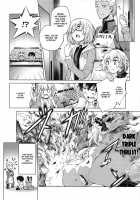 Okita-san to Kotatsu Ecchi / 沖田さんと炬燵エッチ [Kuno Touya] [Fate] Thumbnail Page 19