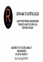 Okita-san to Kotatsu Ecchi / 沖田さんと炬燵エッチ [Kuno Touya] [Fate] Thumbnail Page 23