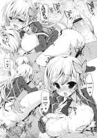 I Only Need Sena 2 / 僕は星奈しか要らない 2 [Nanase Meruchi] [Boku Wa Tomodachi Ga Sukunai] Thumbnail Page 11