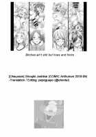 Shoujiki Joshikai / 正直女子会 [Okayusan] [Original] Thumbnail Page 21