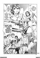 Ryouran Gakuen Kakumeiki - Hyakka Ryouran! / 繚蘭学園革命記 百花繚乱っ！ [Emua] [Original] Thumbnail Page 104