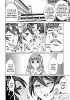 Ryouran Gakuen Kakumeiki - Hyakka Ryouran! / 繚蘭学園革命記 百花繚乱っ！ [Emua] [Original] Thumbnail Page 111