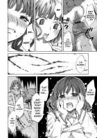 Ryouran Gakuen Kakumeiki - Hyakka Ryouran! / 繚蘭学園革命記 百花繚乱っ！ [Emua] [Original] Thumbnail Page 122