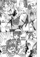 Ryouran Gakuen Kakumeiki - Hyakka Ryouran! / 繚蘭学園革命記 百花繚乱っ！ [Emua] [Original] Thumbnail Page 125