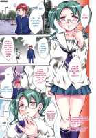 Ryouran Gakuen Kakumeiki - Hyakka Ryouran! / 繚蘭学園革命記 百花繚乱っ！ [Emua] [Original] Thumbnail Page 135