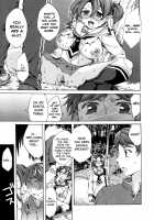 Ryouran Gakuen Kakumeiki - Hyakka Ryouran! / 繚蘭学園革命記 百花繚乱っ！ [Emua] [Original] Thumbnail Page 139