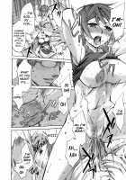 Ryouran Gakuen Kakumeiki - Hyakka Ryouran! / 繚蘭学園革命記 百花繚乱っ！ [Emua] [Original] Thumbnail Page 168