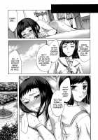 Ryouran Gakuen Kakumeiki - Hyakka Ryouran! / 繚蘭学園革命記 百花繚乱っ！ [Emua] [Original] Thumbnail Page 185