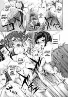 Ryouran Gakuen Kakumeiki - Hyakka Ryouran! / 繚蘭学園革命記 百花繚乱っ！ [Emua] [Original] Thumbnail Page 201