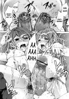 Ryouran Gakuen Kakumeiki - Hyakka Ryouran! / 繚蘭学園革命記 百花繚乱っ！ [Emua] [Original] Thumbnail Page 204