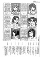 Ryouran Gakuen Kakumeiki - Hyakka Ryouran! / 繚蘭学園革命記 百花繚乱っ！ [Emua] [Original] Thumbnail Page 208