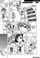 Ryouran Gakuen Kakumeiki - Hyakka Ryouran! / 繚蘭学園革命記 百花繚乱っ！ [Emua] [Original] Thumbnail Page 33