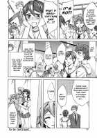 Ryouran Gakuen Kakumeiki - Hyakka Ryouran! / 繚蘭学園革命記 百花繚乱っ！ [Emua] [Original] Thumbnail Page 50