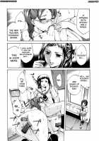 Ryouran Gakuen Kakumeiki - Hyakka Ryouran! / 繚蘭学園革命記 百花繚乱っ！ [Emua] [Original] Thumbnail Page 51