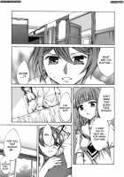 Ryouran Gakuen Kakumeiki - Hyakka Ryouran! / 繚蘭学園革命記 百花繚乱っ！ [Emua] [Original] Thumbnail Page 85