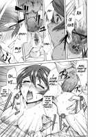 Ryouran Gakuen Kakumeiki - Hyakka Ryouran! / 繚蘭学園革命記 百花繚乱っ！ [Emua] [Original] Thumbnail Page 99