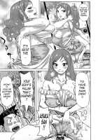 Chijo no Ana / 吉良広義] 痴女のアナ [Kira Hiroyoshi] [Original] Thumbnail Page 125