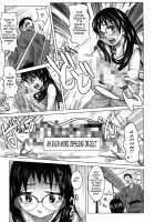 Chijo no Ana / 吉良広義] 痴女のアナ [Kira Hiroyoshi] [Original] Thumbnail Page 137