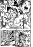 Chijo no Ana / 吉良広義] 痴女のアナ [Kira Hiroyoshi] [Original] Thumbnail Page 167