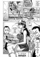 Chijo no Ana / 吉良広義] 痴女のアナ [Kira Hiroyoshi] [Original] Thumbnail Page 174