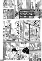Chijo no Ana / 吉良広義] 痴女のアナ [Kira Hiroyoshi] [Original] Thumbnail Page 33