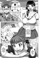 Chijo no Ana / 吉良広義] 痴女のアナ [Kira Hiroyoshi] [Original] Thumbnail Page 73